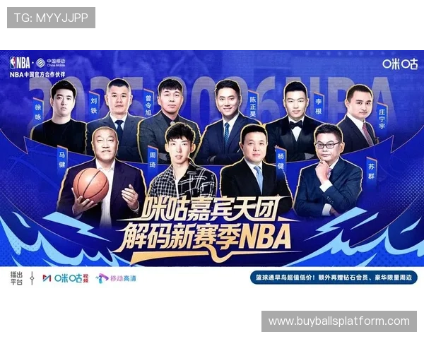 球友直播在线直播nba比赛直播时间表，提前安排你的篮球观赛计划